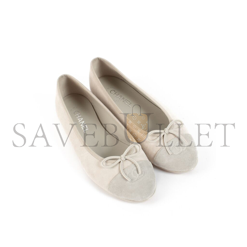 Ch*el grey suede ballerinas